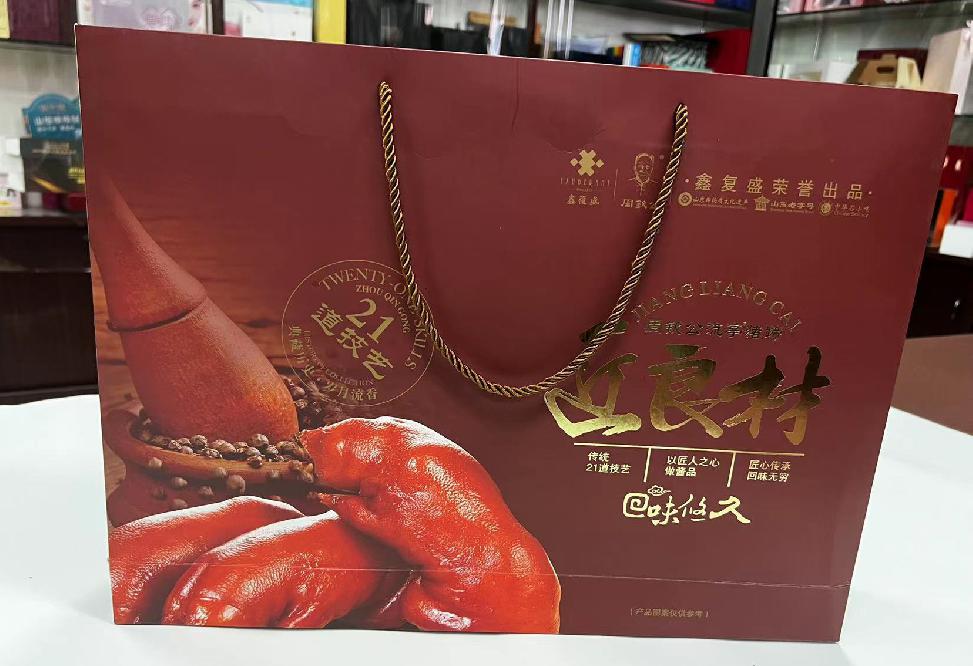 花都礼品盒定制